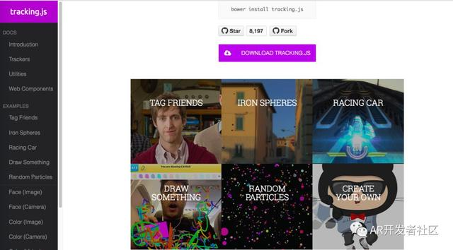 WebAR｜前端开发者开发WebAR资源最全大汇总