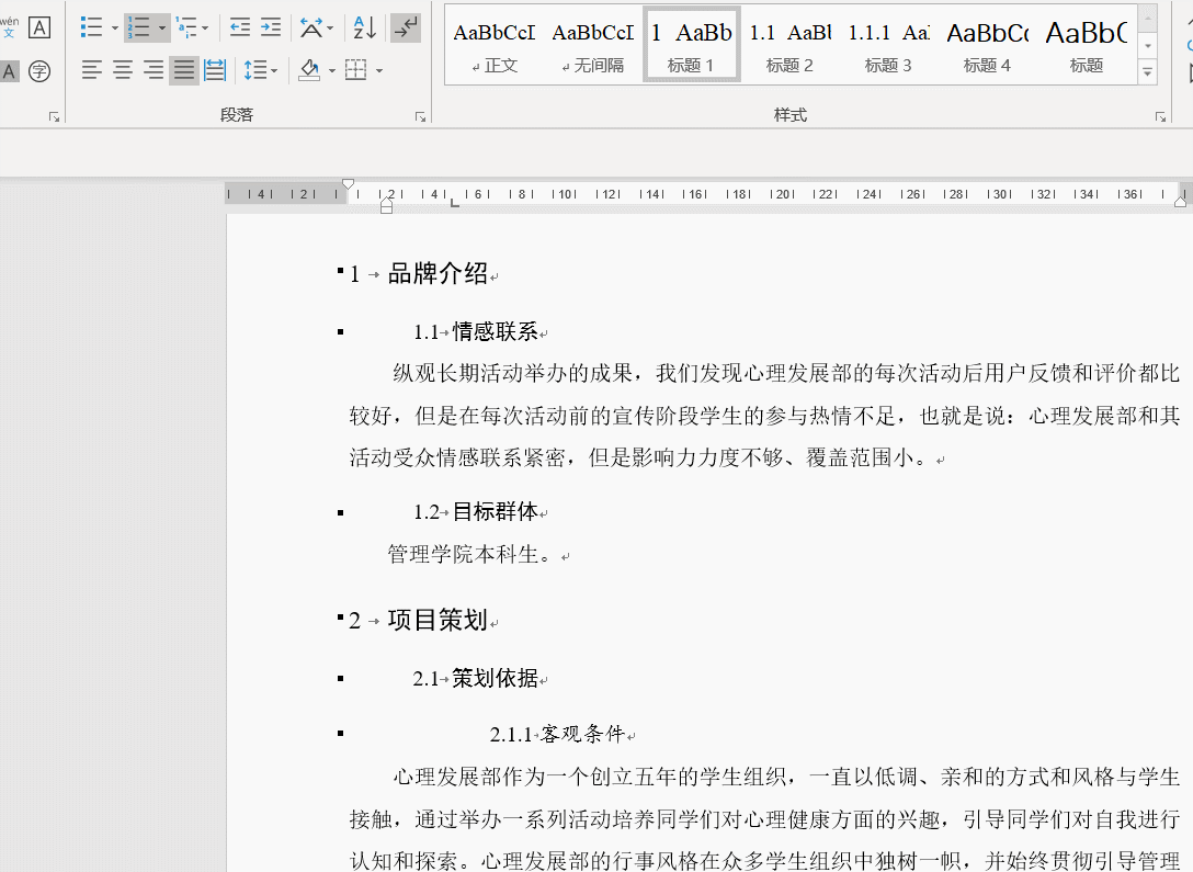 dbc5694482900ad1ee618f2fcb91c557.gif