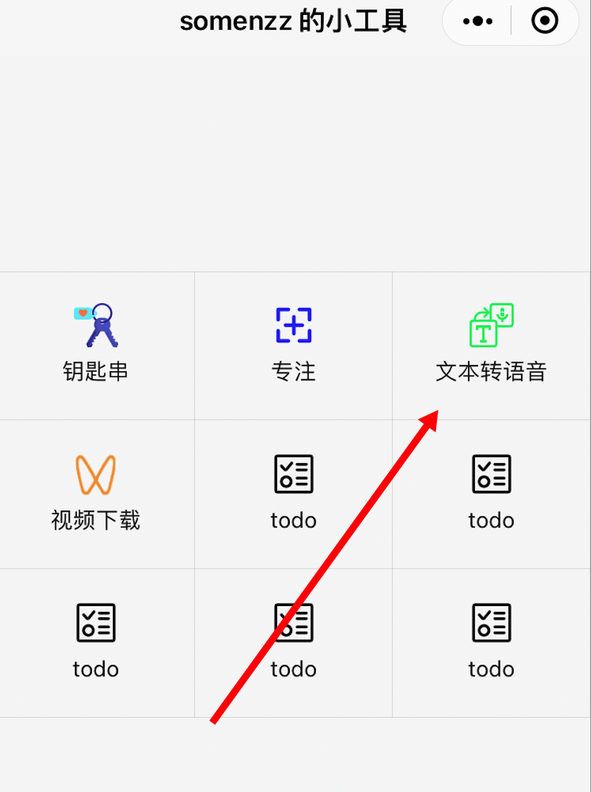 64c04a5995c806f6441b8c18e9efc4ac.png