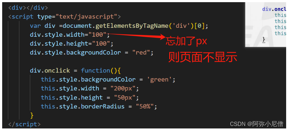js:Uncaught TypeError TypeError: Cannot read properties of undefined ...