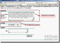 wps_clip_image-11555