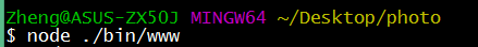 1227422-20171206132939284-937991757.png