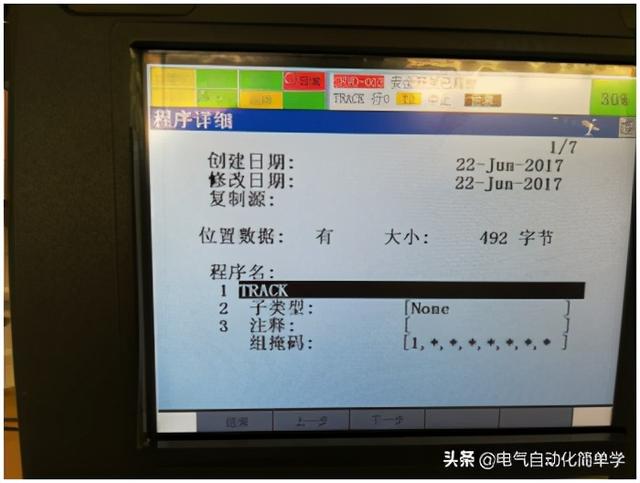 7179dc484d3b3597a92f00d254e8f2a3.png