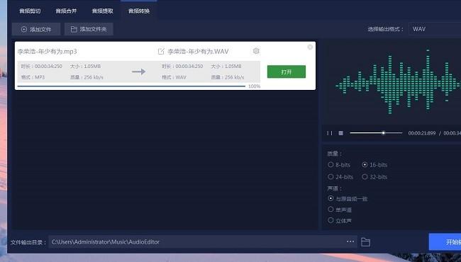图片描述