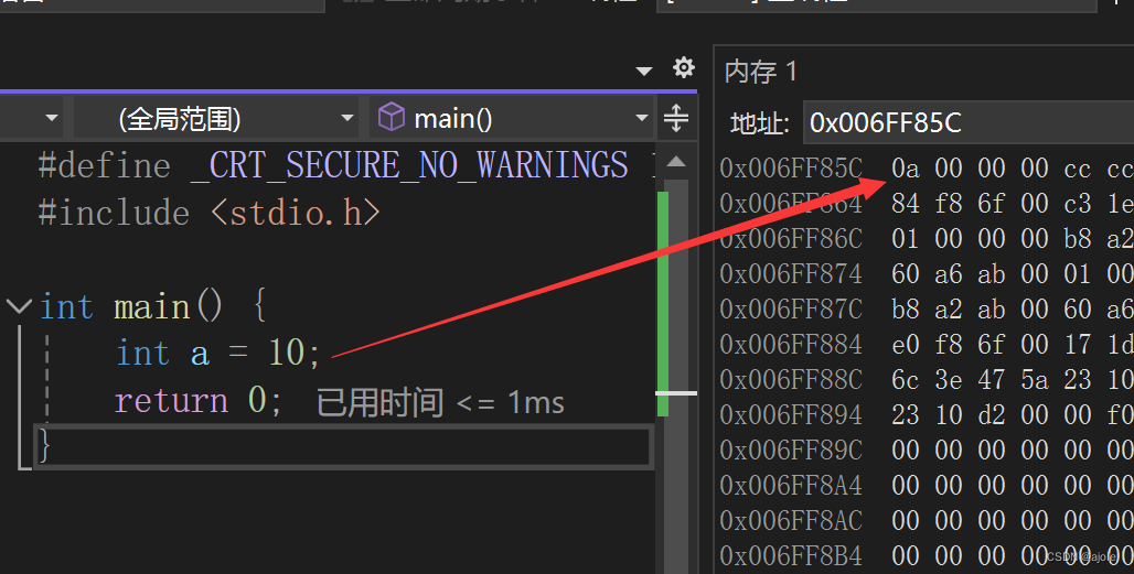 在这里插入图片描述