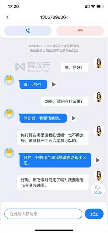 bd6737de6ad383892817ceaccfac763c.png