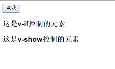 793293-20190429210419501-130645058.png