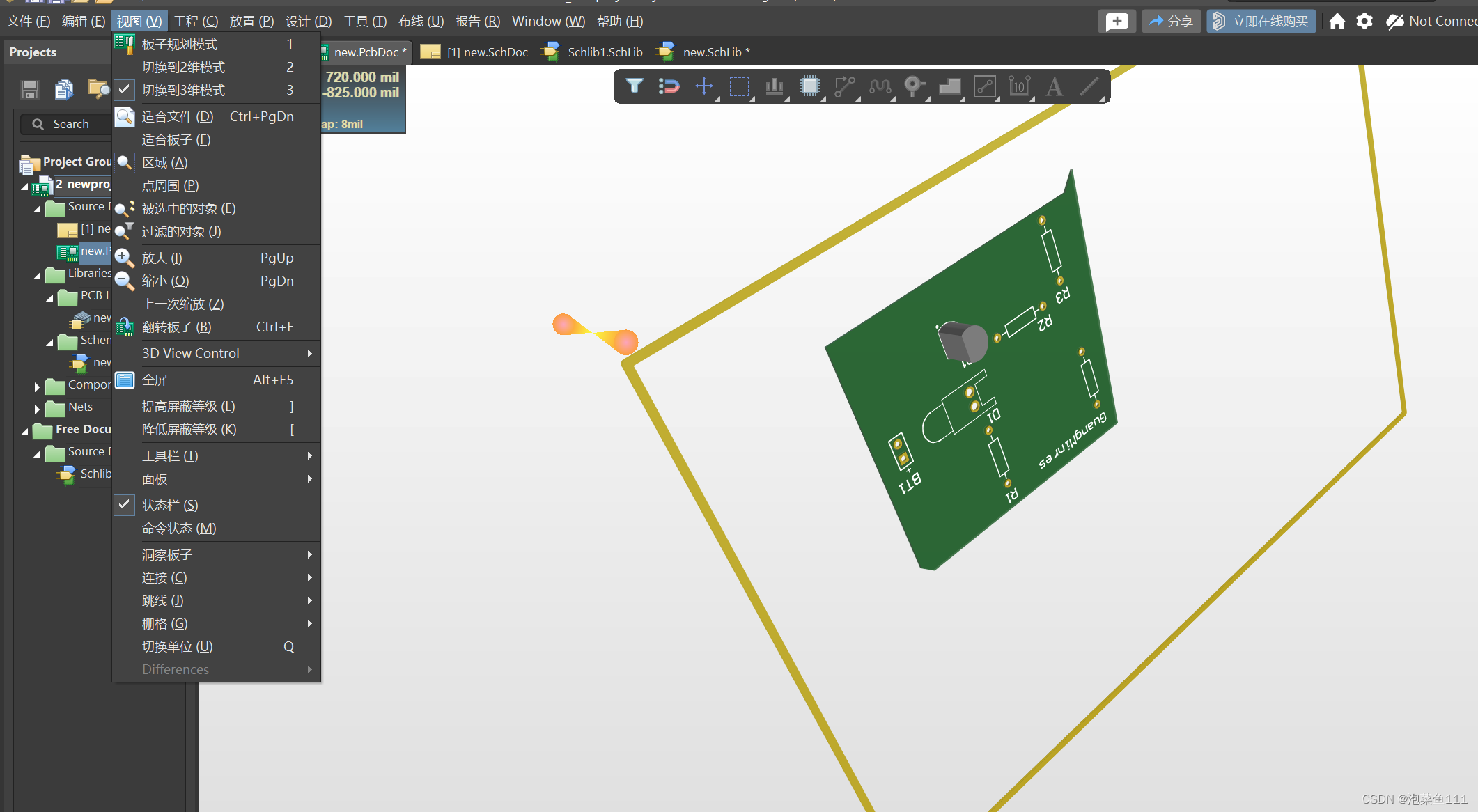 PCB入门学习1 新建工程（AD22）_ad22教程-CSDN博客