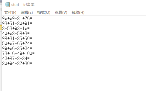 1345922-20180416173643981-2116490506.png