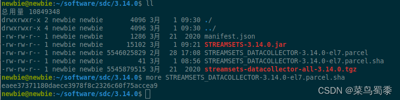 ​[外链图片转存失败,源站可能有防盗链机制,建议将图片保存下来直接上传(img-yKaky0fc-1646986875628)(assets/image-20220311154919-tptaf48.png)]