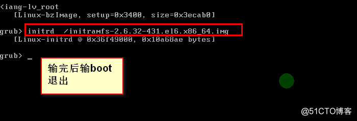 linux分析和排查系统故障