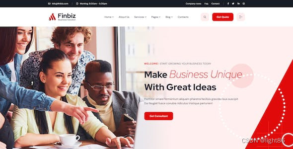 微信小程序软件开发公司