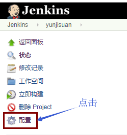 image_1cn3tgqqj1p1feca1d0i18ftg5e59.png-18.6kB