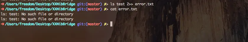 stderr demo 2.png