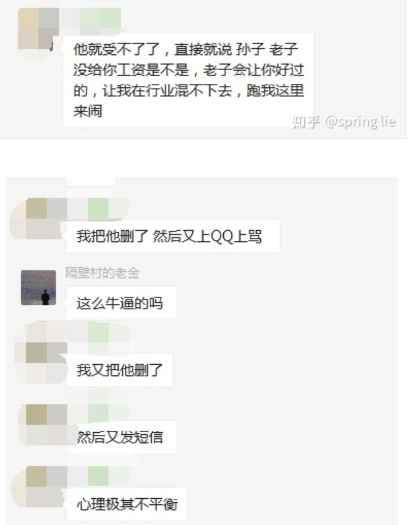 \"image\"