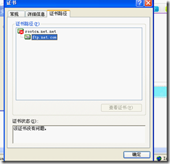 wps_clip_image-14932