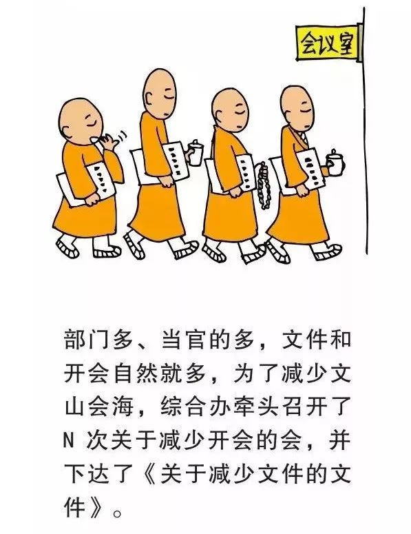 a30df245b1bea4d62abbfc4a6ba79770.jpeg