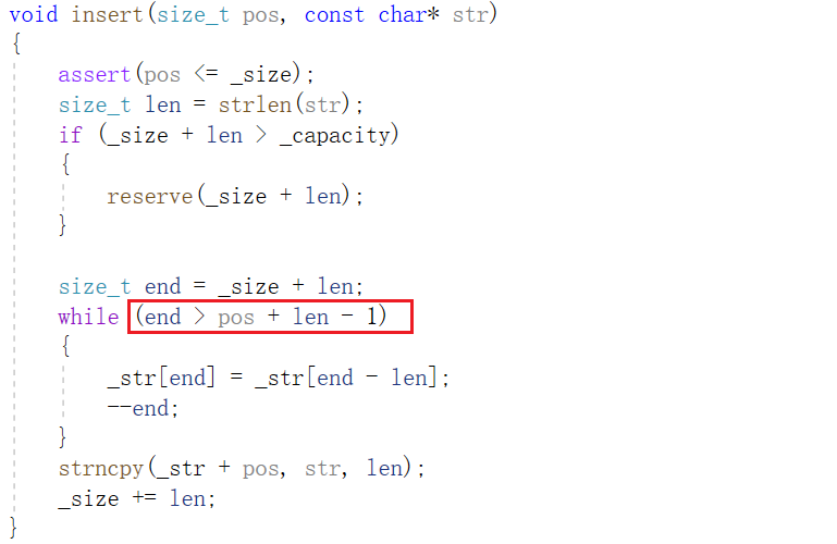 【C++】string类的模拟实现_下面是用c++實現算術運算的部分代碼,算術表達式用string類型對象保存,class calcu-CSDN博客