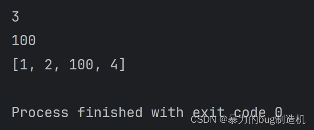 Python速成篇(基础语法)下(新年快乐♥)_python中a = 2 a = 4 a = 6 print(a + a + a)-CSDN博客
