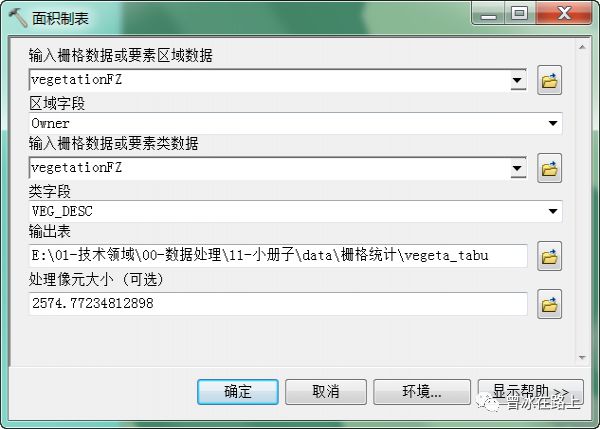 500beb45dc835743c73f1dfed732167f.png