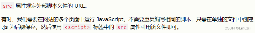 str