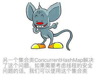 微信公众号：JavaWeb架构师