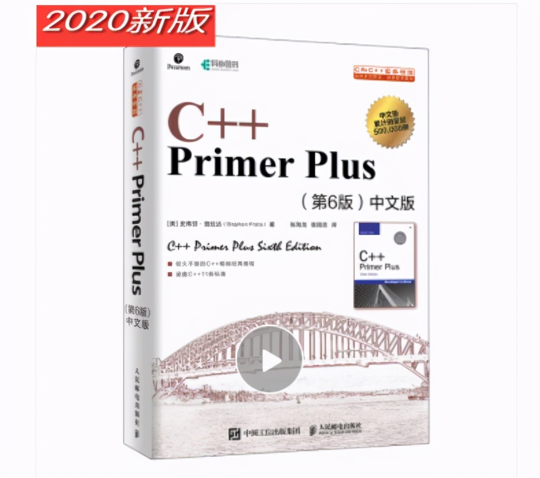 世界读书日：作为一个优秀的程序员请收藏这份书单