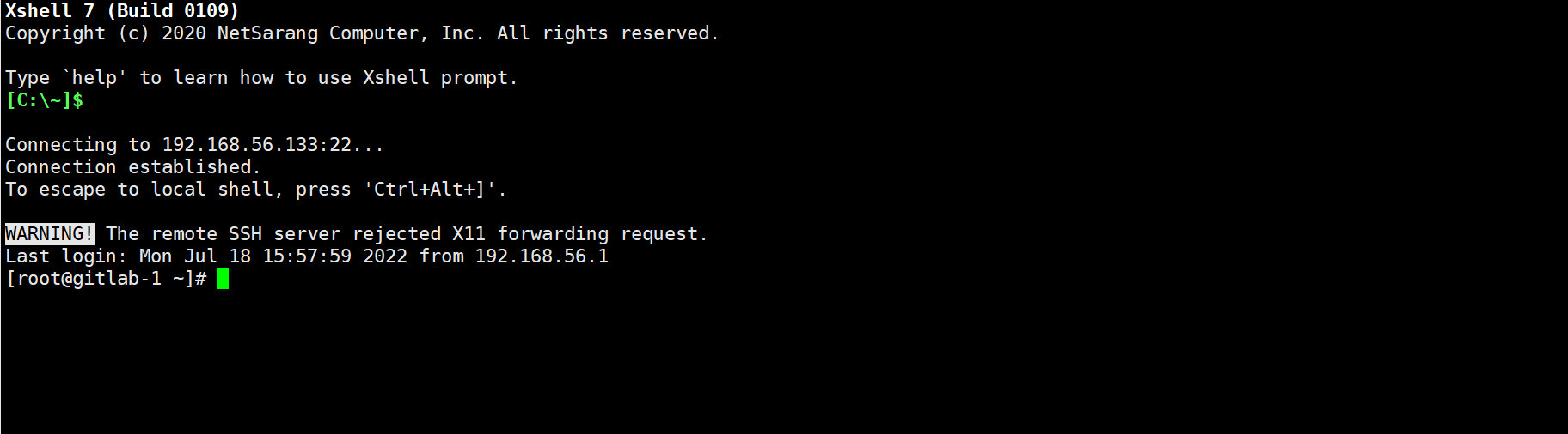 image-20220718160555933