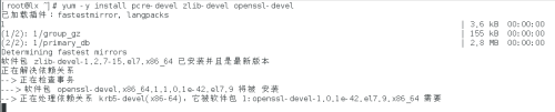 wKiom1kjsTygJhSeAAAcv3xroU8829.png-wh_50