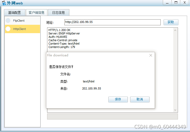 https://i-blog.csdnimg.cn/blog_migrate/41bb9ba0cbccbb7a02bdb0a86096eedf.png