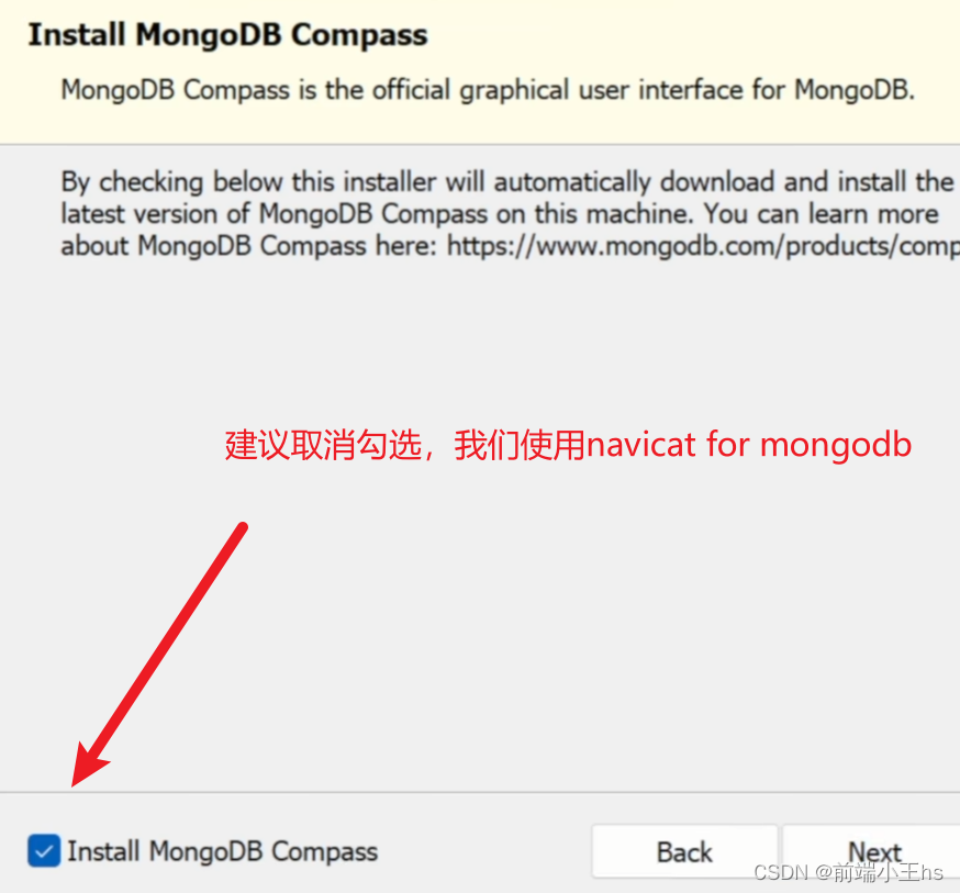 mongodb7.0安装全过程详解_mongodb7.0安装教程-CSDN博客