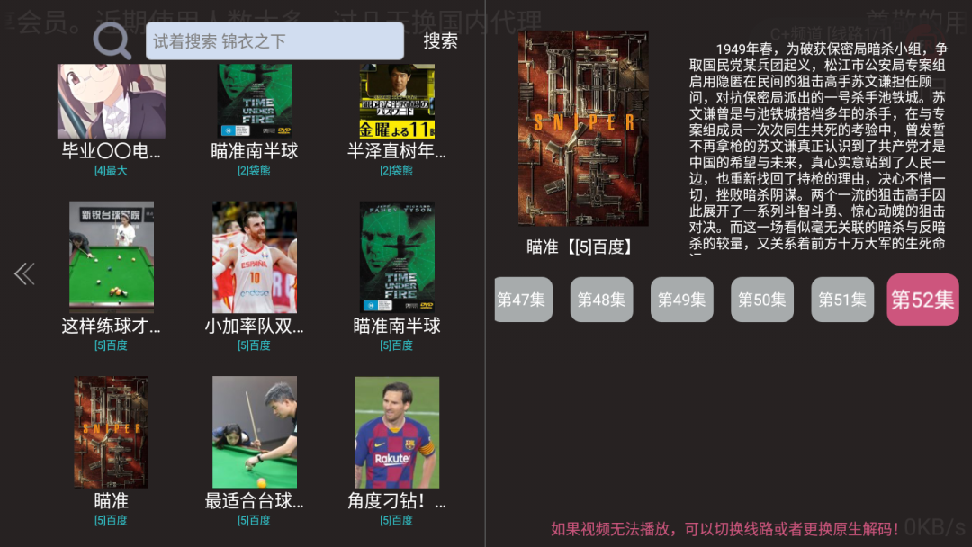 3694cf17e45dd7cb9b9e3128a61386d7.png