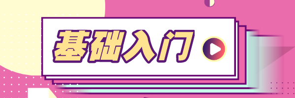 a80f99707aab23cc58058f6cf881bad7.png