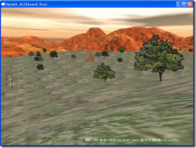 lesson07_screen_shot