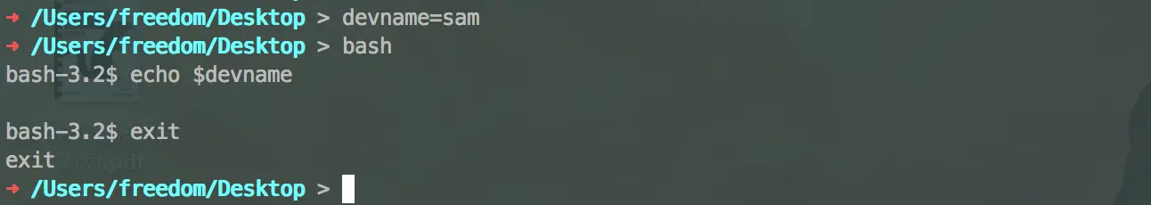 no share variable.png