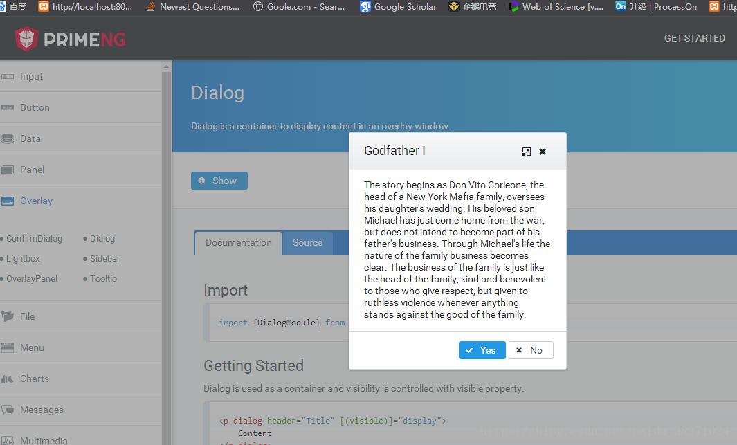 最终的dialog效果图