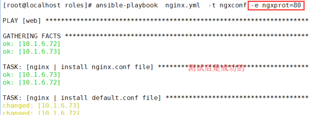 640?wx_fmt=png&tp=webp&wxfrom=5&wx_lazy=