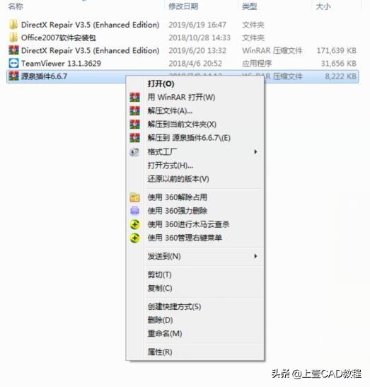 e7e3bf440ac7a01e93426108b75351b8.png
