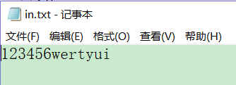 in.txt内容
