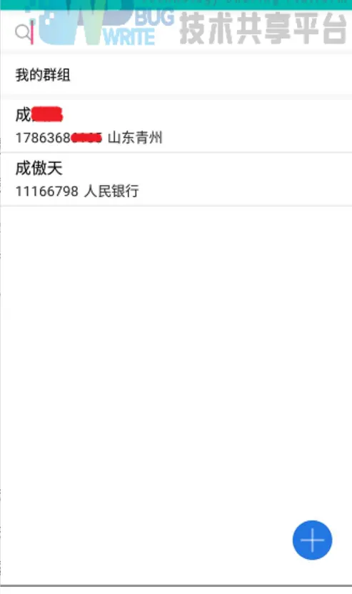 17010799-da5e7efac1af7954.png
