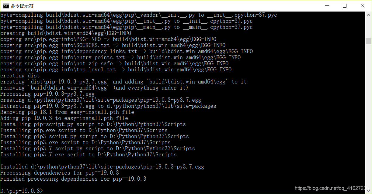 win10上的python-pip安装及更新【记录我的弯路】_win10 无法安装pip-CSDN博客