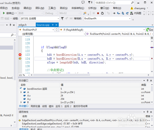 VS2013代码调试：[7]如何避免调试时加载符号