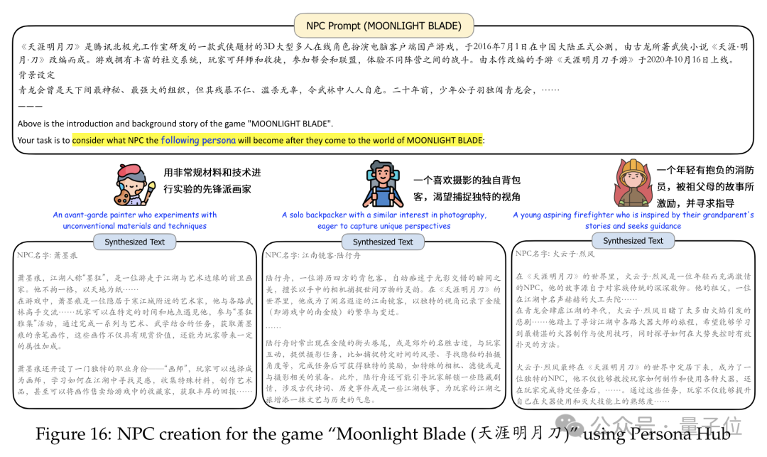 d65530b60c02713933dceee1f5f1ee26.png