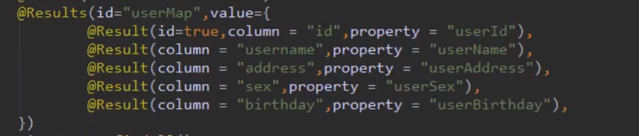 注解配置字段别名