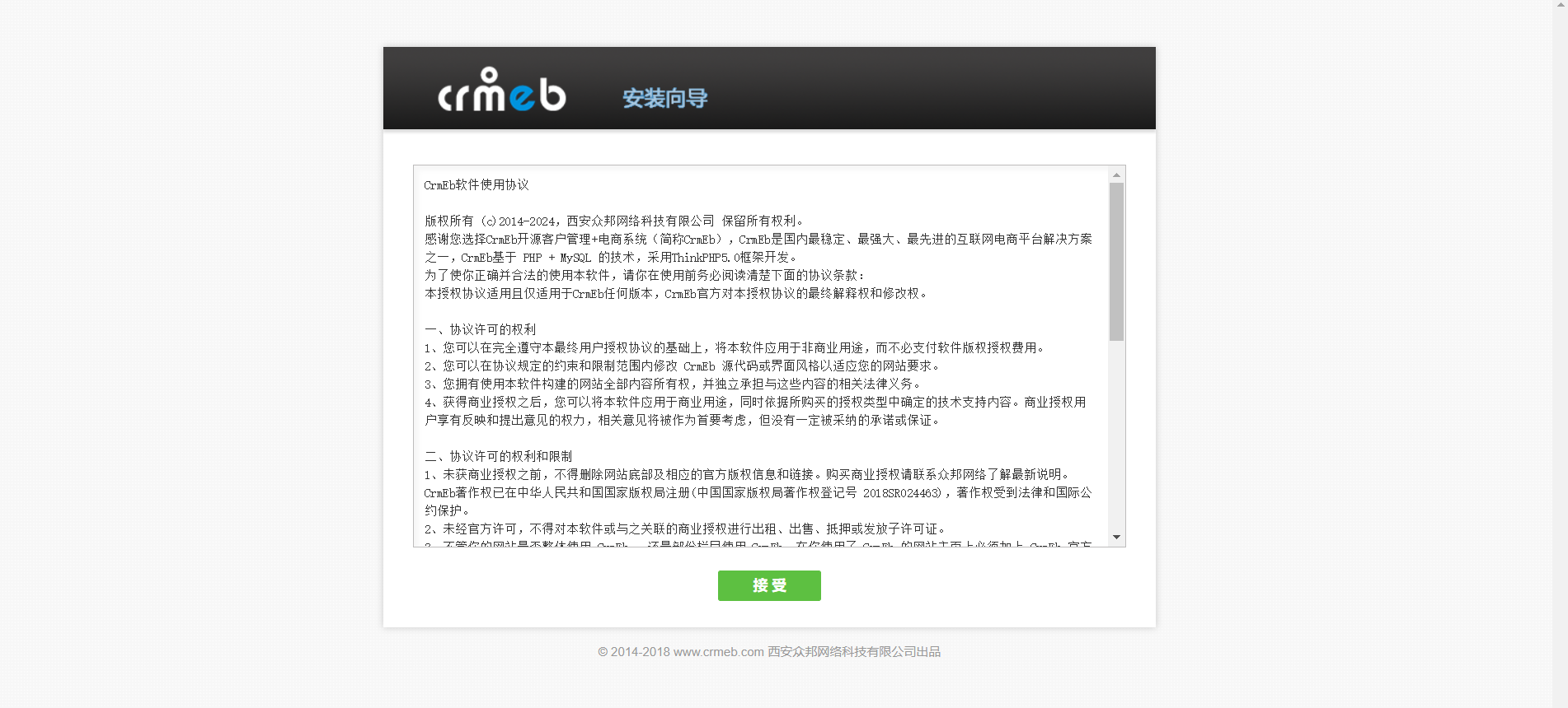 c1236041262cf077712fa5270a46b618.png