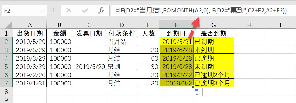 41d1a83a61bedb4167575129e57fd71e.png