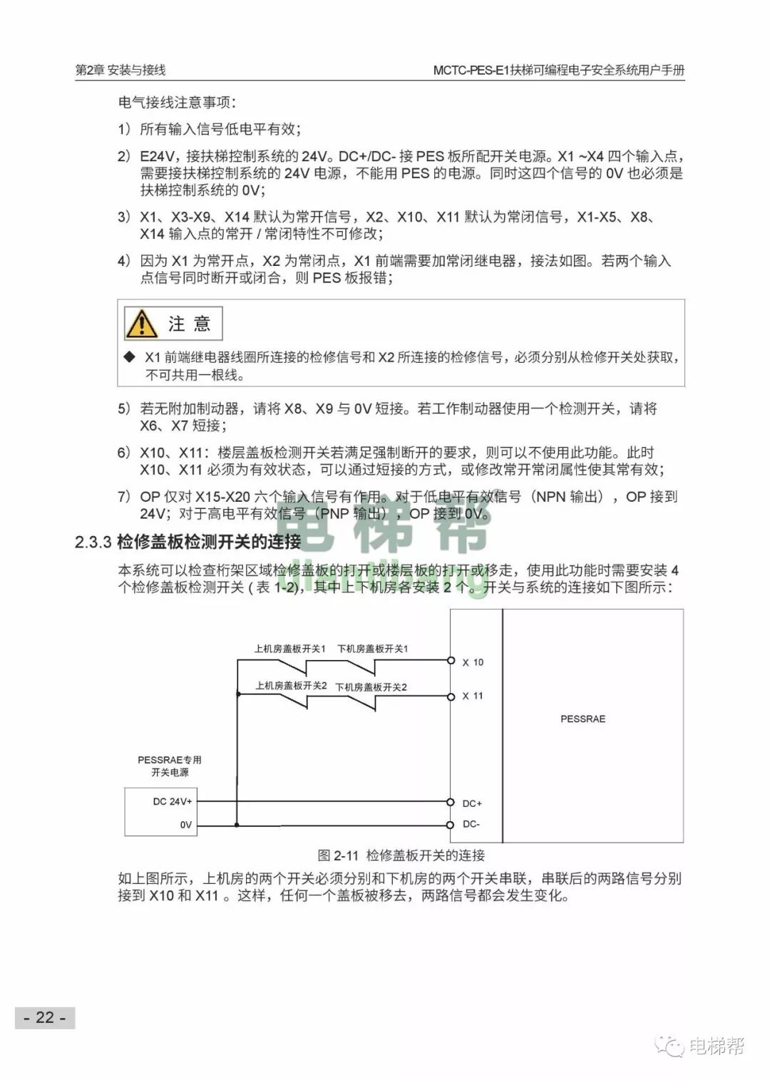 d7c2bf0663eb9af54f8375288c418252.png