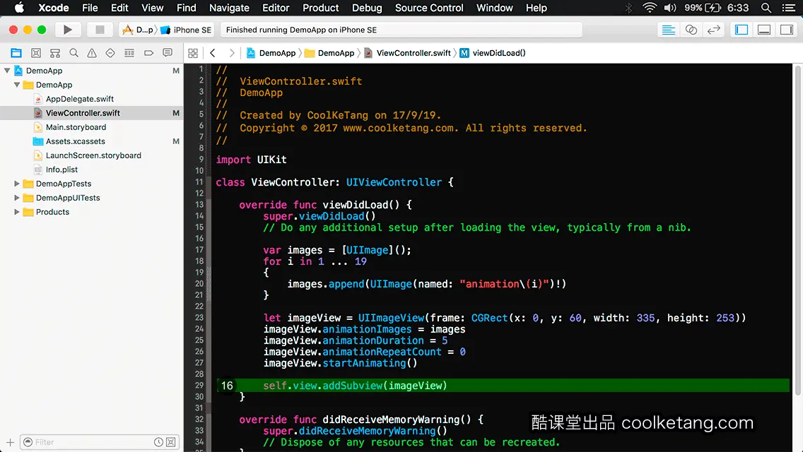 互动教程 for Xcode9 & Swift4-酷课堂