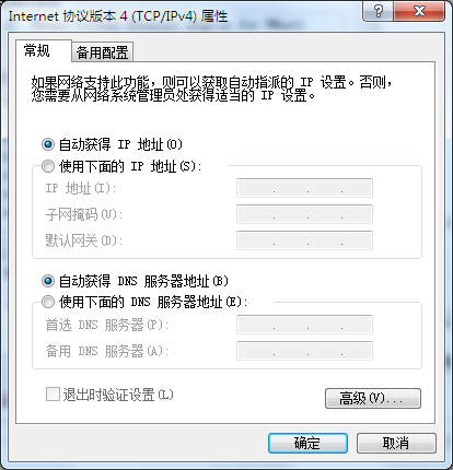 717bd36d5733188170fe0a2ca85aca29.png