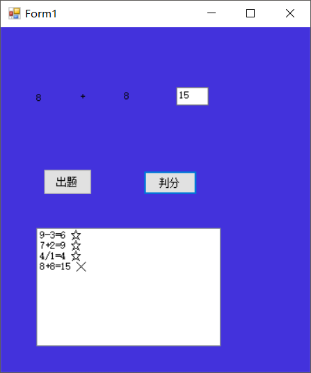 1323114-20180201181930531-911412442.png